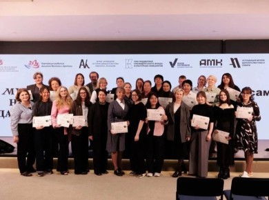 ��� ����� �������������� ���� �������� � �������� �������� ��������� �������