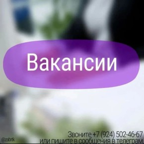 �������� ����������� ����������� � ���������-���� ���� � �������: