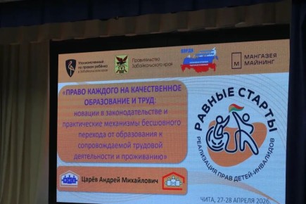 � ���������� ��������� ������ ������� �������