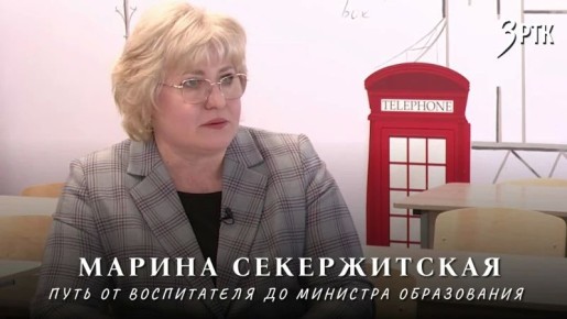 ���� �� ����������� �� �������� �����������