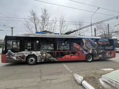 ����������, ����������� ������ 29-� ����� ���, ����� ����������� �� ����