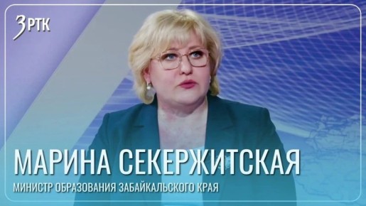 ����� ������� ��� � ������� ����� ������ ������� � 2027