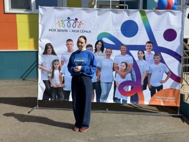 ������� �����: ���� ����������� ����������� ��� ������� ������ ���� ����� � ��� ������ � ���������