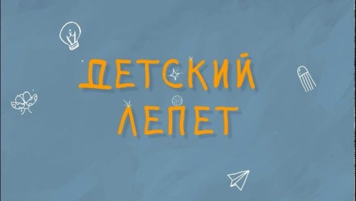 ���� ���������� ������ � ���� ��������� � ����� � ������ ������