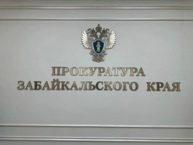 ������������� ������� ��� ��� ��������� ������������ ���������� ���� � ��������� ������ ����, ������������ ������� �������� ��� ����� � �������� � ��������� �������������� ������, �������� ��������� � ���� ������� �������