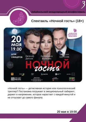 ����� ��������� ������� ������ ������� � ����