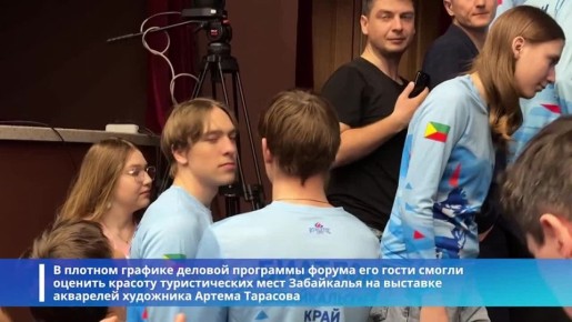 ������������� ������������������� ����� ������ ��������� � 2026� ������ � ����