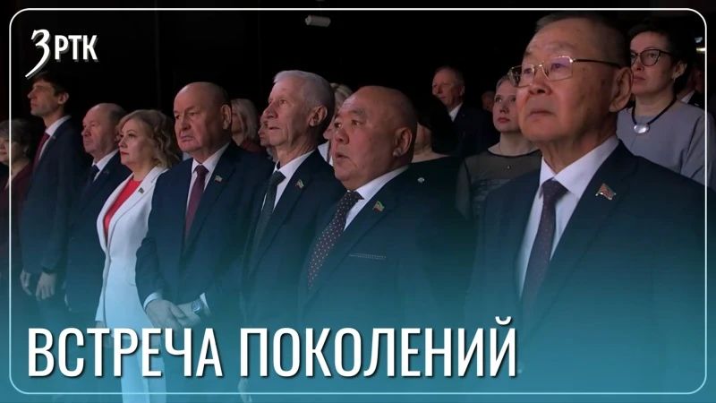 ��������� ��������� ��������� ����������� � ���� � 120-����� ���������������