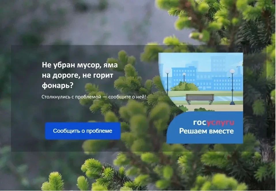 ����� 1400 ��������� �� �����: ����������� ������ ����� ����������