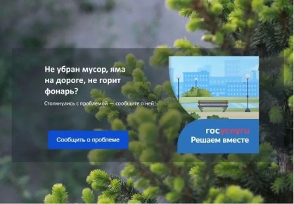 ����� 1400 ��������� �� �����: ����������� ������ ����� ����������