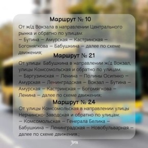 ��������� ����� �������� ��������� � ��������� ����� ����������� ��� ���������� ��������� ������ � ����