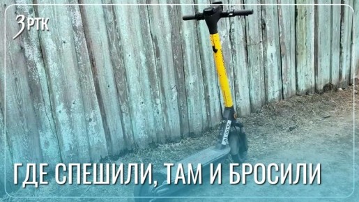 � ���� � ��� ���� �������� ���������� �������� ��� ����������������