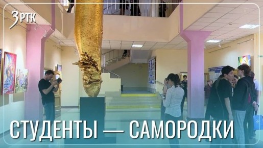 ���������� ���� ��������� ���������� ���������� � �����