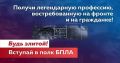 � ������������� ���� ���� ����� � ������ ����������� ������