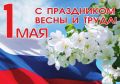 � ����������, ������!. �� ���� ���� ����������� ��� � ���� ����� � �����! ������, ����� ������ ��������� �������, �������������� � ��������, � �������� ���������� ������ ����������� � ���� ��� ����� ����� � ���������! ����...
