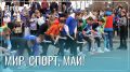 � ���� ����� � ����� � ���� ������ 72-� ����������������� ��������