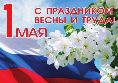 � ����������, ������!. �� ���� ���� ����������� ��� � ���� ����� � �����! ������, ����� ������ ��������� �������, �������������� � ��������, � �������� ���������� ������ ����������� � ���� ��� ����� ����� � ���������! ����...