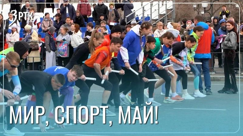 � ���� ����� � ����� � ���� ������ 72-� ����������������� ��������