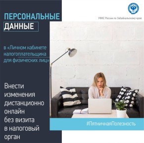 ������� � ������� #������������������� �� ��������� � ������������ ������