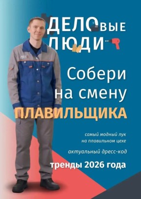 �������?. � ����������� ���������� ������� ���� �����-��� ������ ������� ��� � ������ �������� � ������