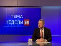 ��������� ������: � ������ ������ ���������� ������, ��� ����� ����� ����� ���������� ������