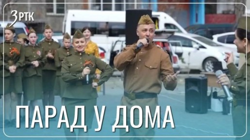 ����� ������ � ���� ���������� � ����������