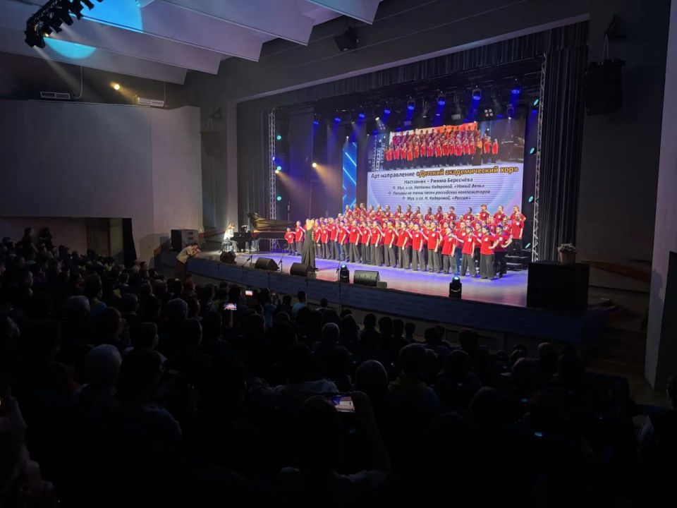 Четвёртый культурный форум «Во имя Zавтра» в Чите завершился гала-концертом