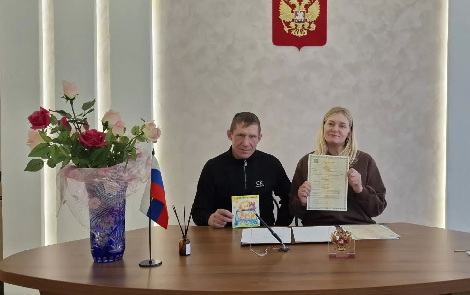 Пятый ребёнок в семьях Забайкалья: семейное счастье больше в пять раз Пятый ребёнок в семьях Забайкалья: семейное счастье больше в пять раз