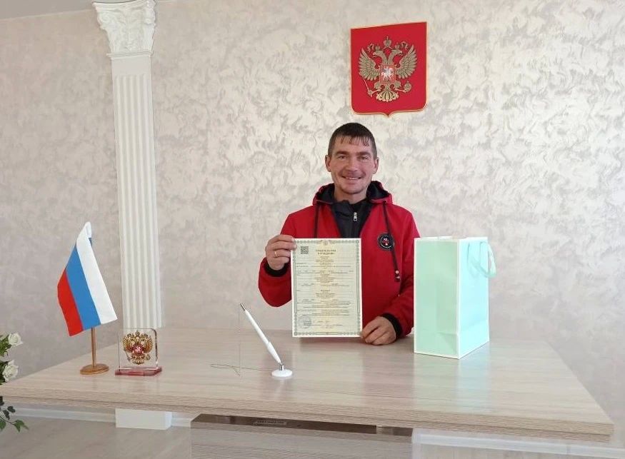 Пятый ребёнок в семьях Забайкалья: семейное счастье больше в пять раз Пятый ребёнок в семьях Забайкалья: семейное счастье больше в пять раз