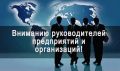 � ������������ � ���������� ���������� ���������� ��������� �� 30 ����� 2023 ���� � ��-648 ��� ���������� �������������� ��������� �� ����������� ����� �������� ��������� � ������ ������������ �������� ������� ��������...