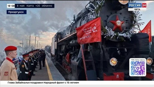 7 ��� ������-���� � 18:00