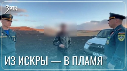 ����� ������� ����� � ���������� ��������� �� ���� ��������