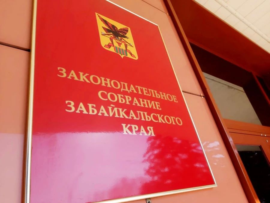Правила применения региональной льготы по УСН изменятся