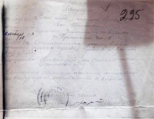 Д.Тюрюханов: Мы благодарны, что знаем о войне лишь по рассказам Д.Тюрюханов: Мы благодарны, что знаем о войне лишь по рассказам