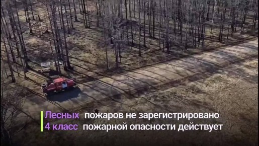 8 ������� ����� ����� �� ������� 4,5 �� ���������������� �� ��������� ����� � ������������, ����������, ������������, ���������������, ��������� � ������������ ������� � �� ���������� ����