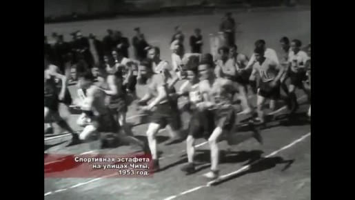 ��� ������ �� ���� 70 ��� �����? ������� ����������� 1953 ����