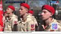 � ���� ������ ������������� ������, ����������� 81-� ��������� ������ � ������� ������������� �����
