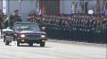 ������������� ����������� �������� �������� �������� �� ������� ������� ����