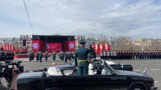 ����� ������. ��������� ����� 29-� ����������� ������������� ����� ������� �������-����� ���� ������ � ��������� �����, ����������� 81-����� ������� ������������� �����
