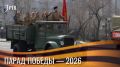 ������ ���������� ���������� � ��������� 10-��������� ��������