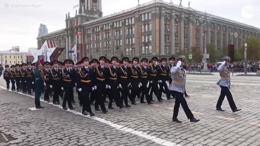 �� ������������ �� ����������: ������ ��������� 81-� ��������� ������� ������
