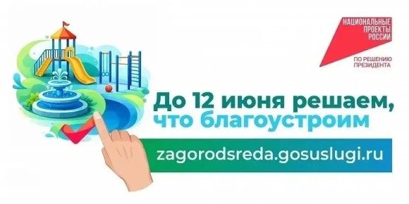 ������������ ������������� ������-����������� �� ������� ���������������