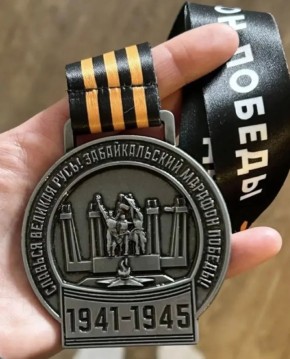 �������������� ������� �������: ����� ����� �������