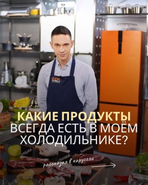 �����: ���� � ��������� ������� �� ����� �����
