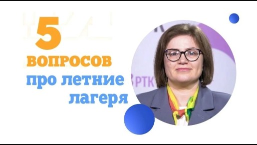 ������ �������� � ������������ ����� ��� �����, � ��� ��� ��������� � �������� ����