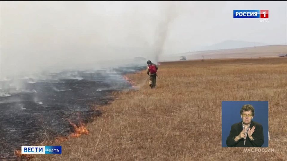 В Забайкалье за сутки выгорело более 5 тысяч гектаров сухой травы