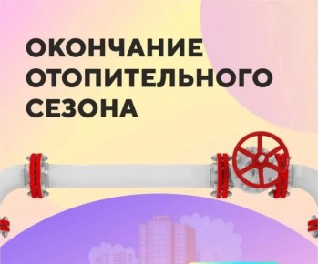 � ���� ����������� ������������ �����