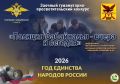 � ������������ ���� ������� ����� ���������� �����������-����������������� �������� �������� ���������� � ����� � ��������
