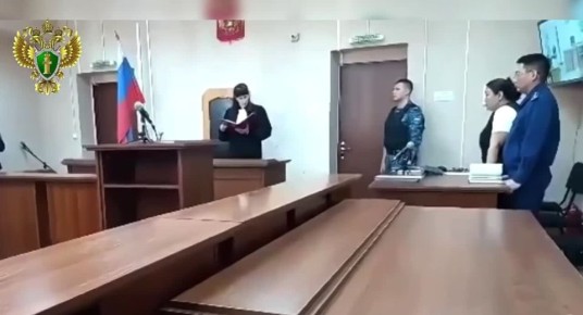 В Забайкальском крае вынесен приговор о контрабанде золота