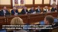 ����� 1,8 ���� ������ �������� �� ������������ ������� �� ���������� ����������� �������� � ������������� ����, � ����� ������ � ������������ ��������